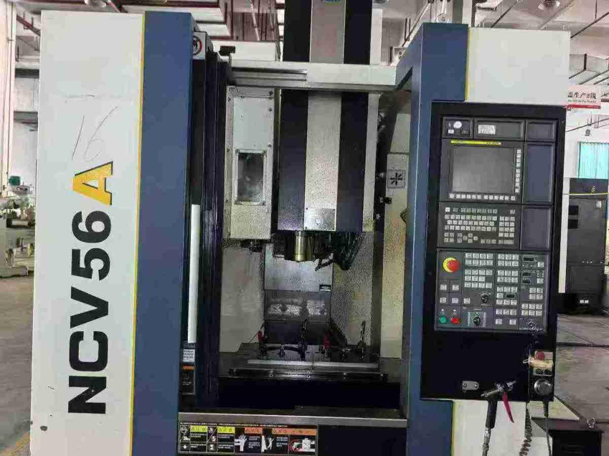 Vertical Machining Center