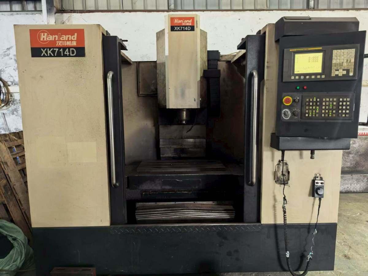 CNC milling machine