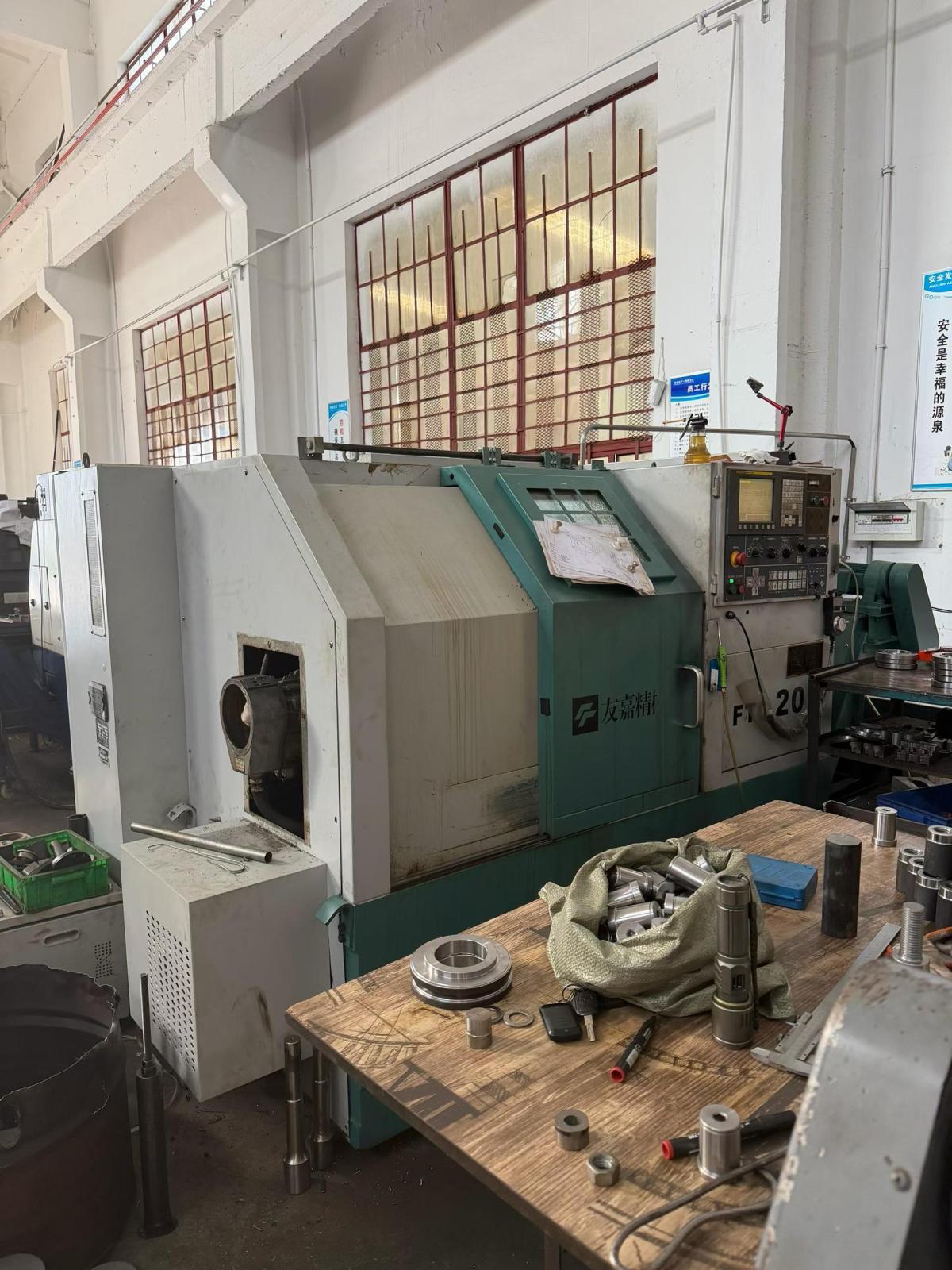 CNC turning lathe