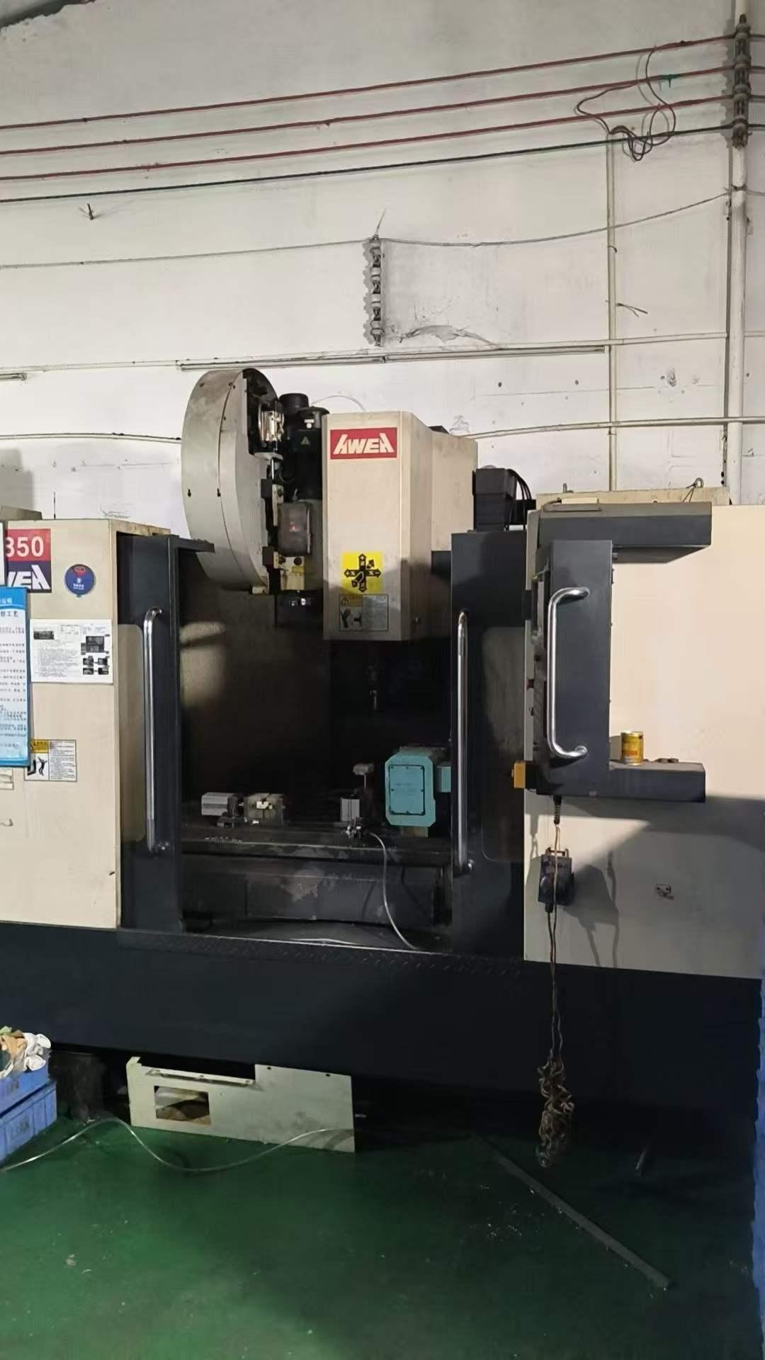 Vertical Machining Center