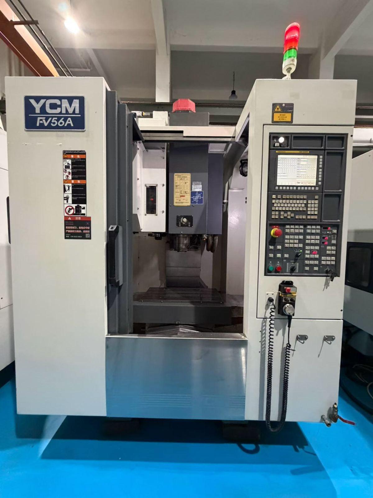 Vertical Machining Center