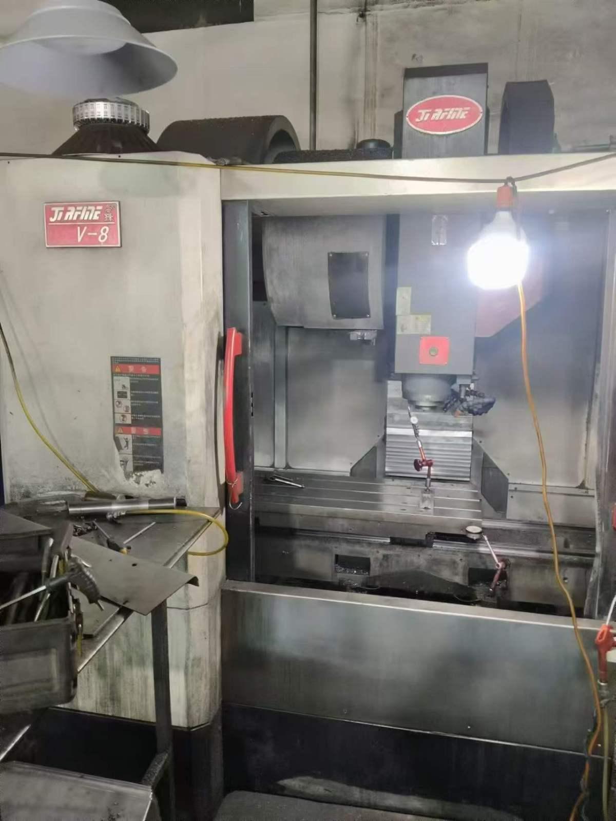 Vertical Machining Center
