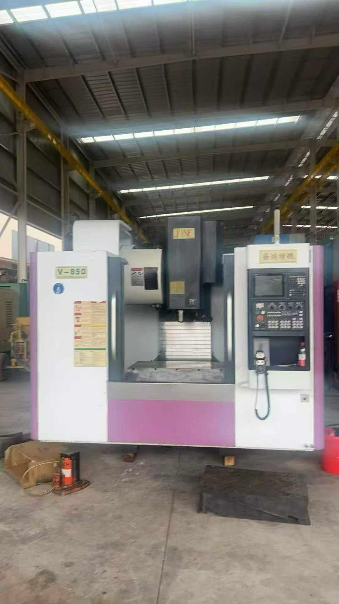 Vertical Machining Center