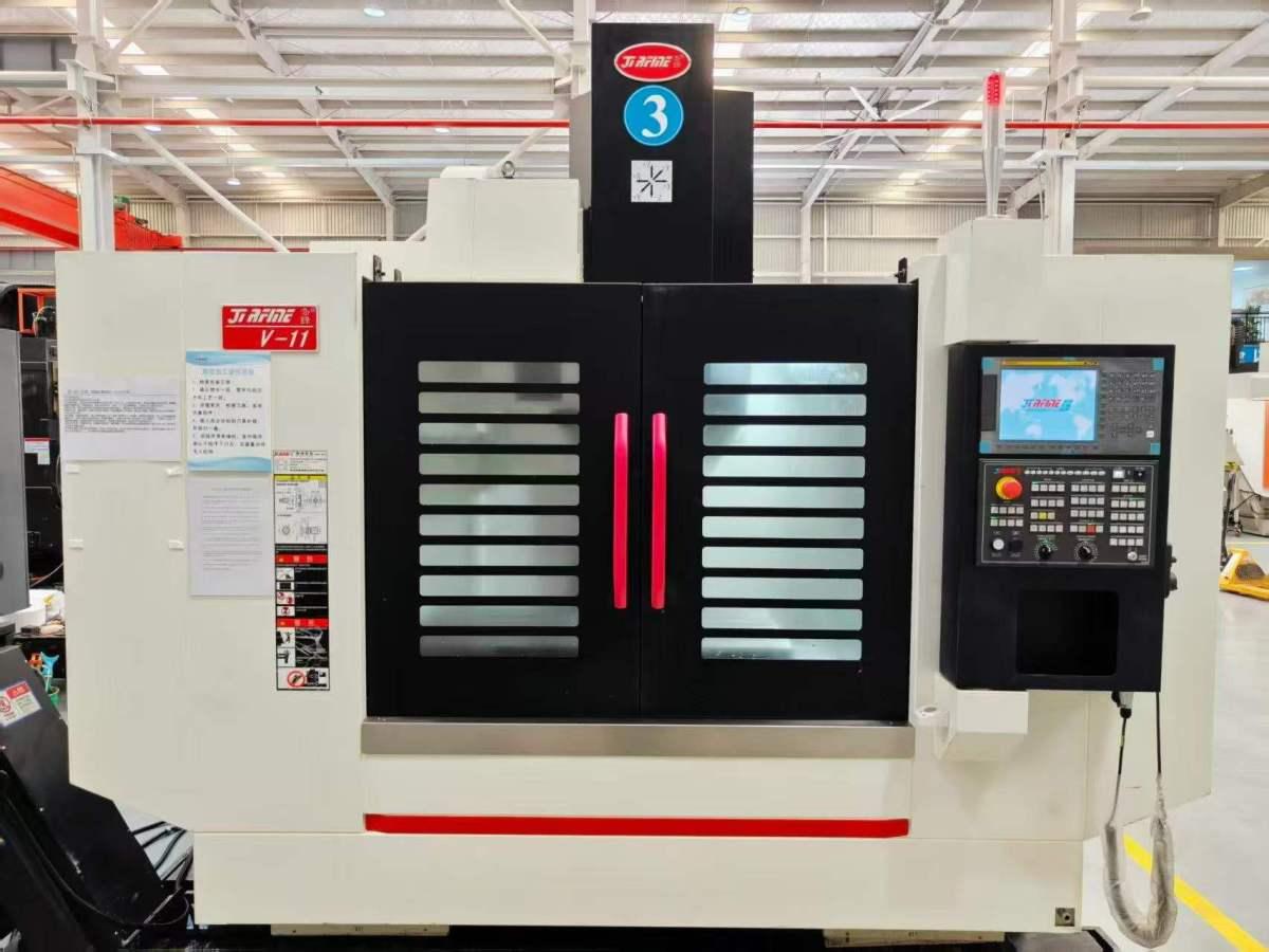 Vertical Machining Center
