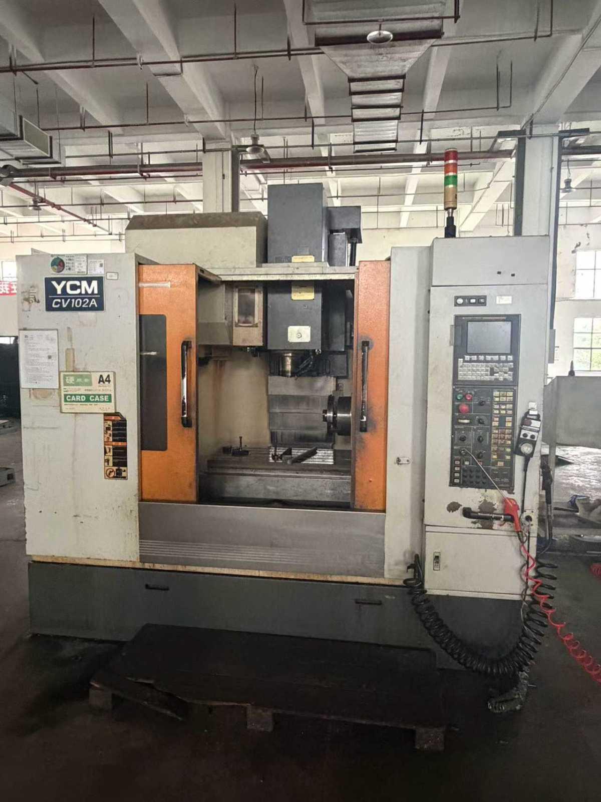 Vertical Machining Center