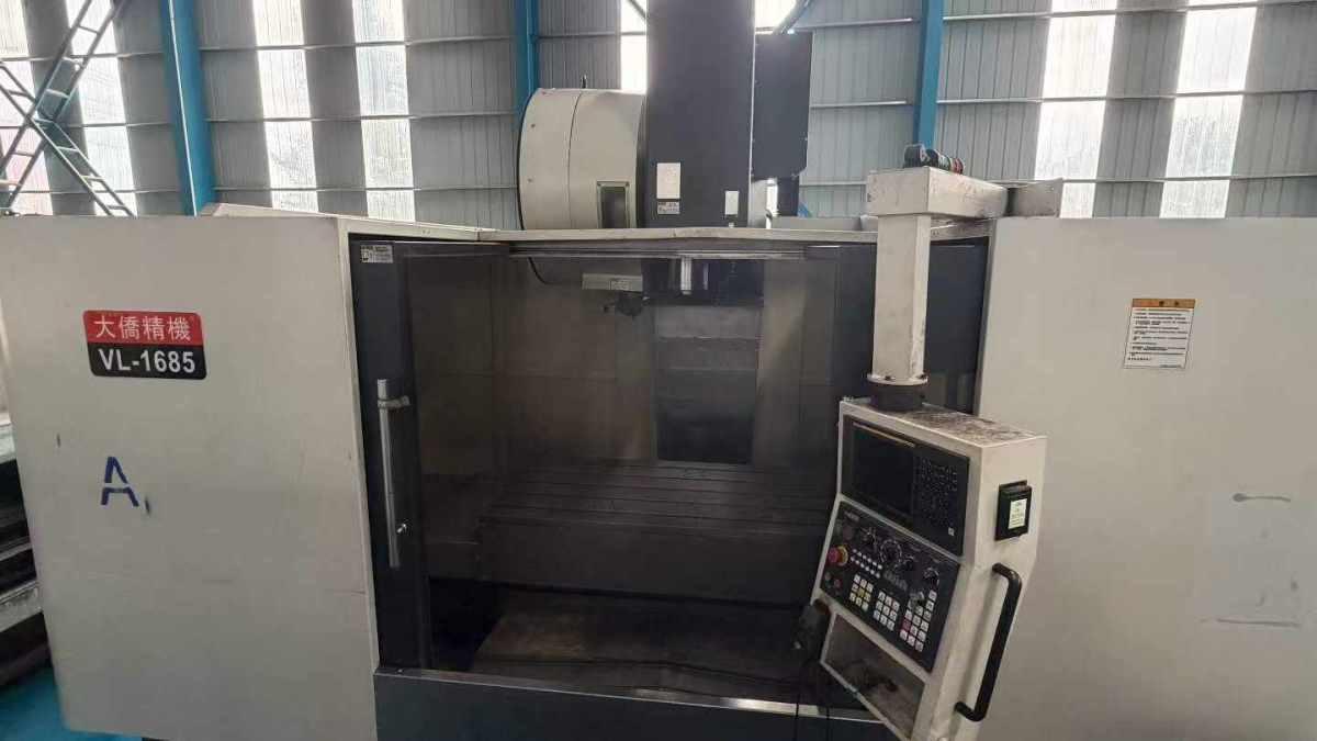 Vertical Machining Center