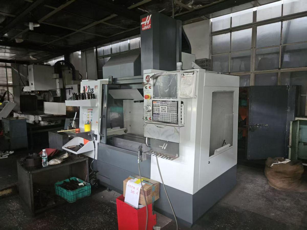 Vertical Machining Center