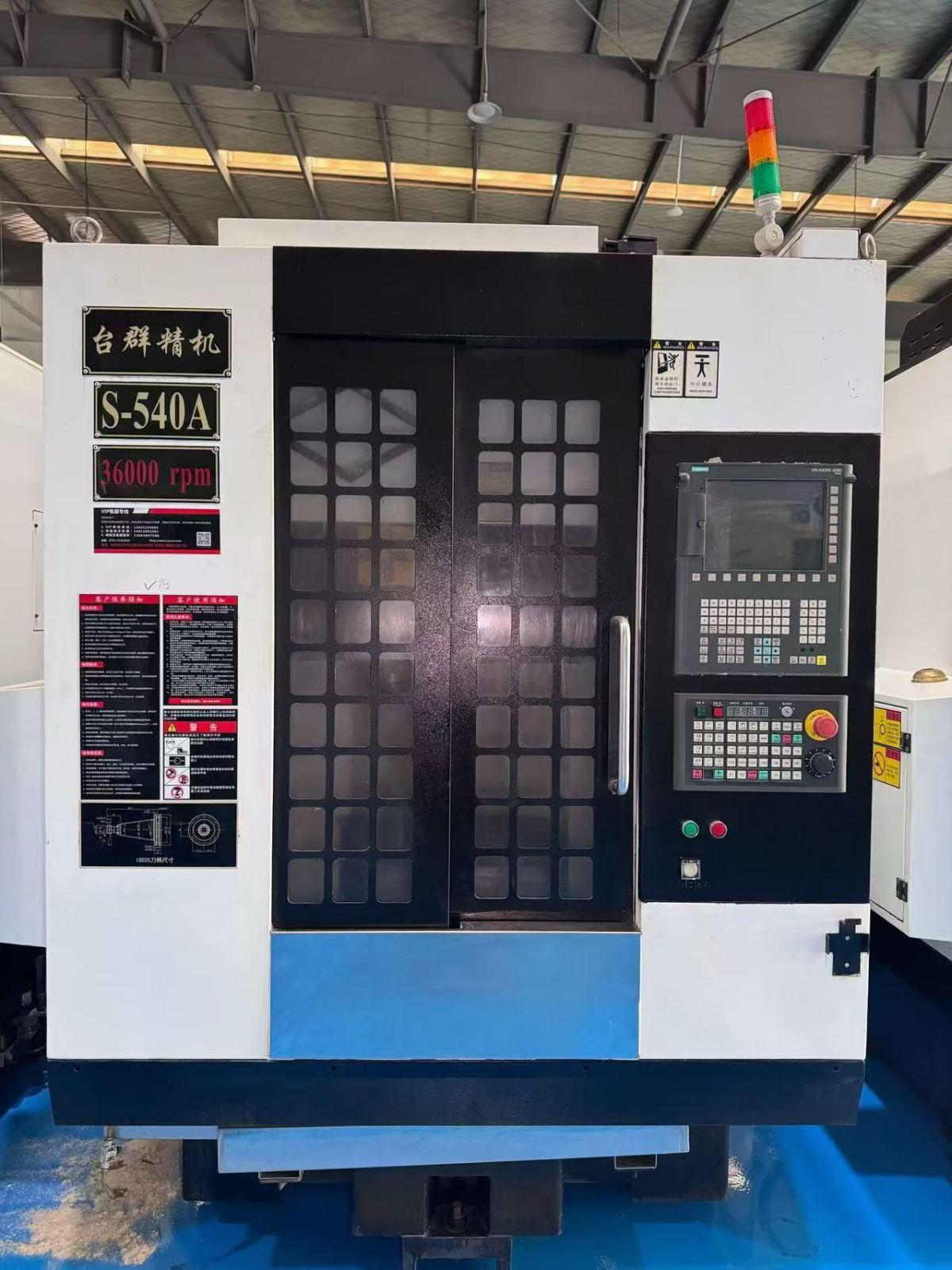 Engraving Machine