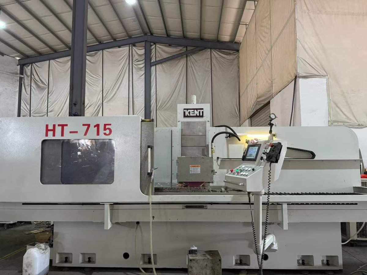 Surface grinder