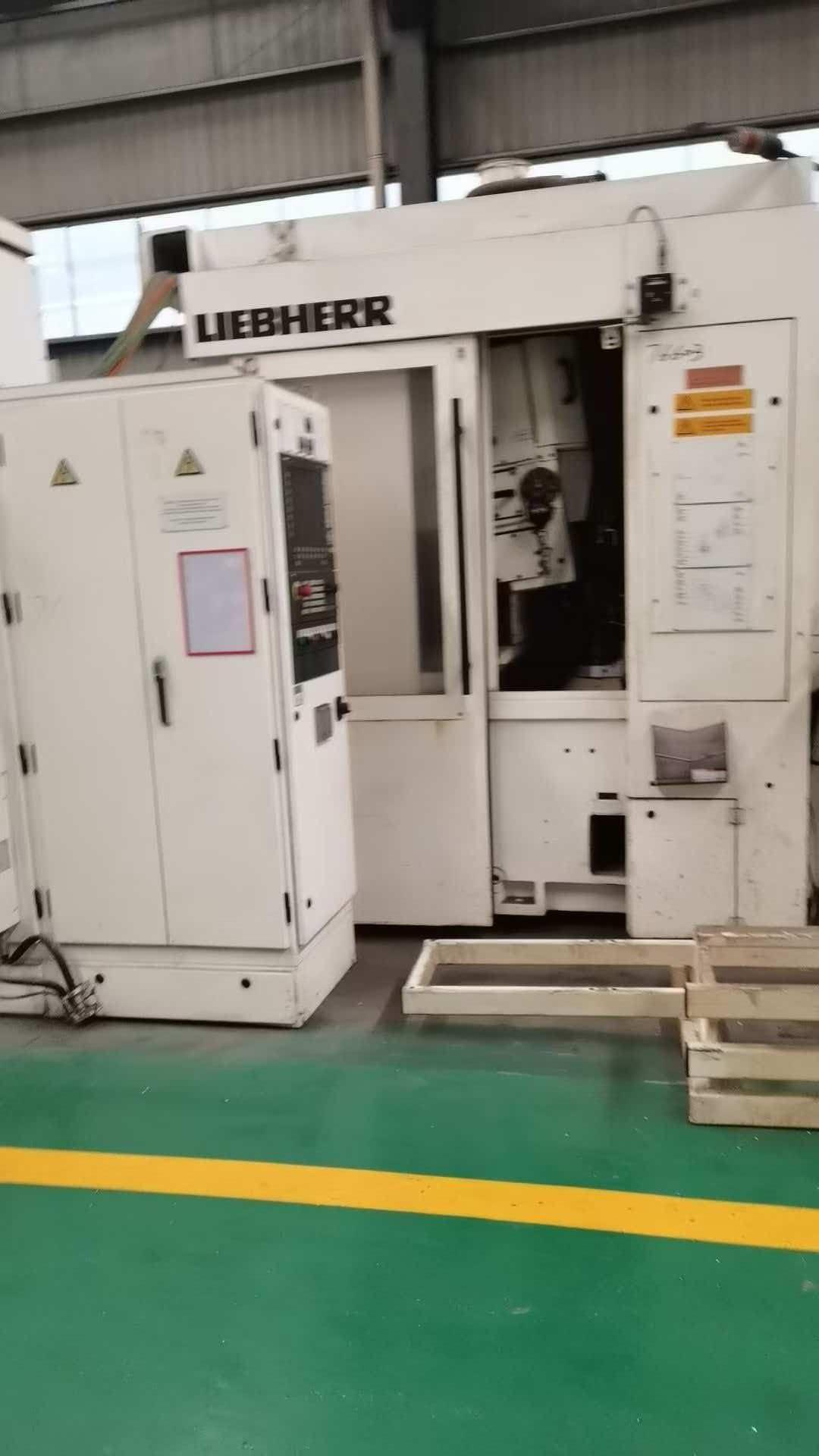 Gear shaping machine