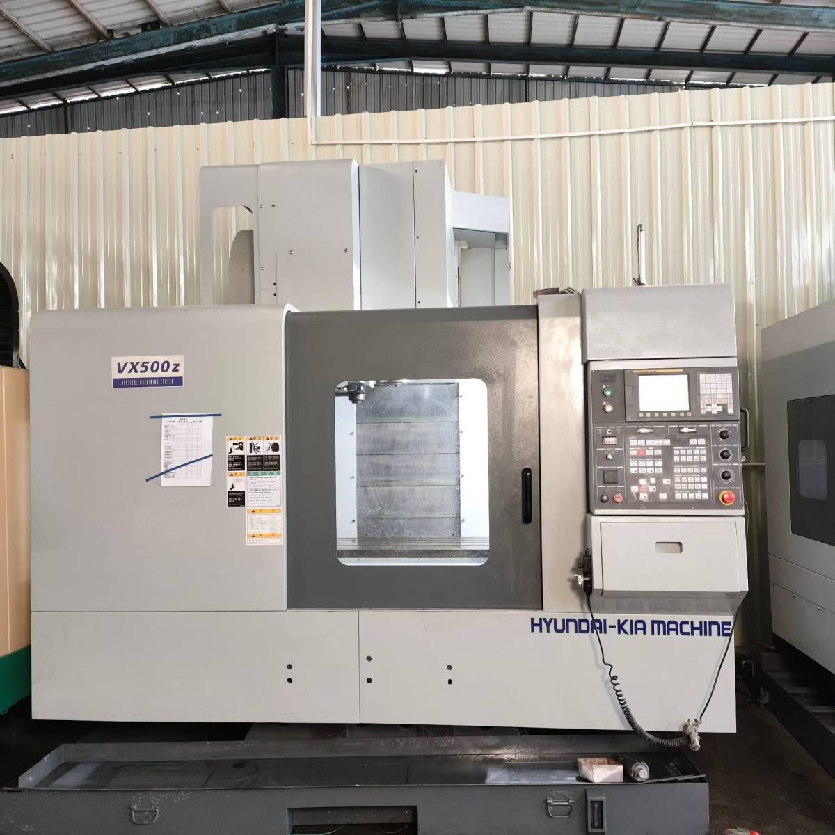 Vertical Machining Center