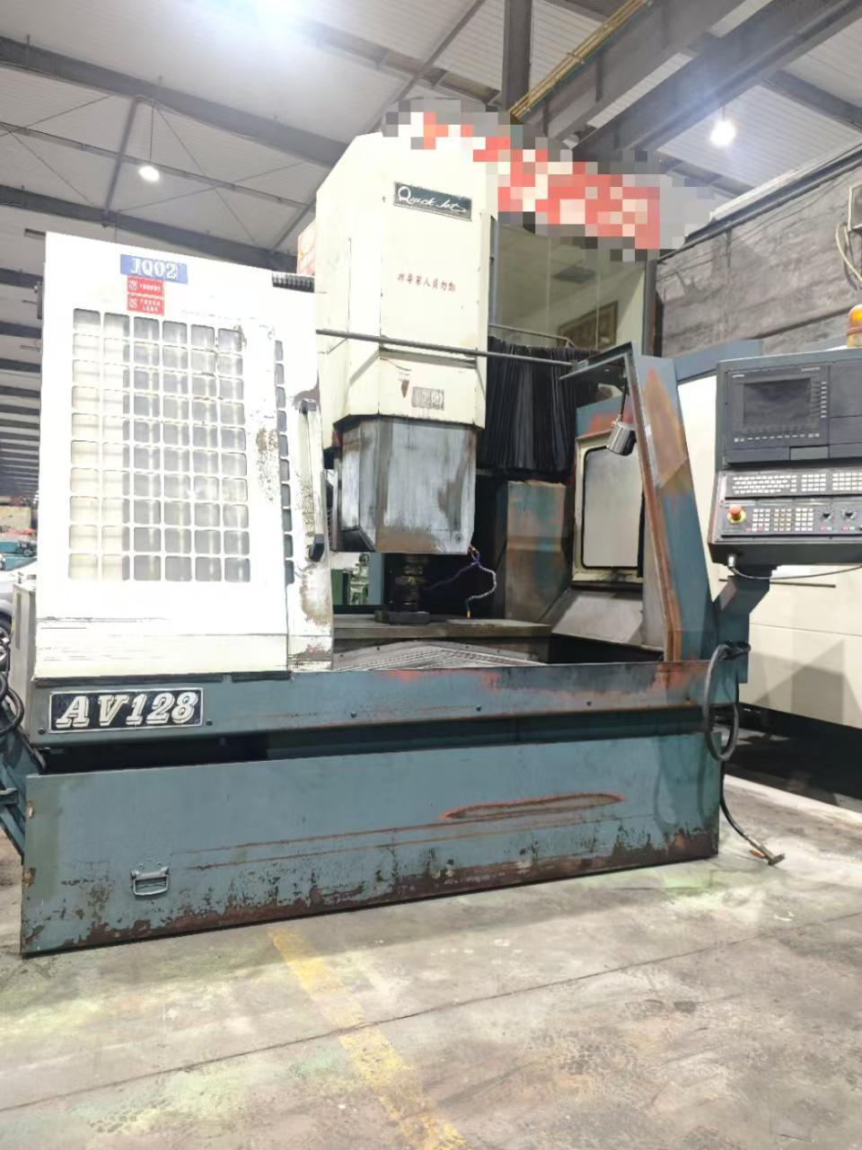High speed Machining Center
