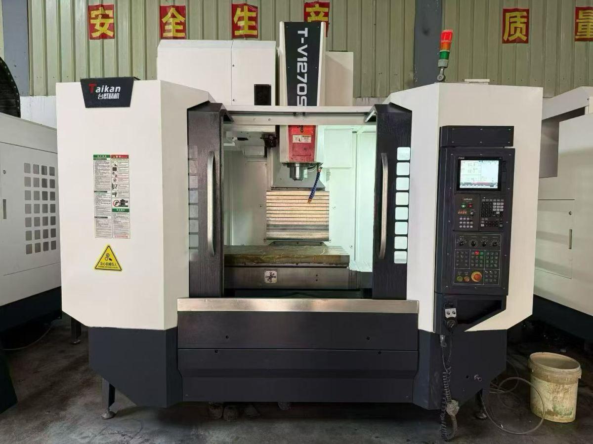 Vertical Machining Center
