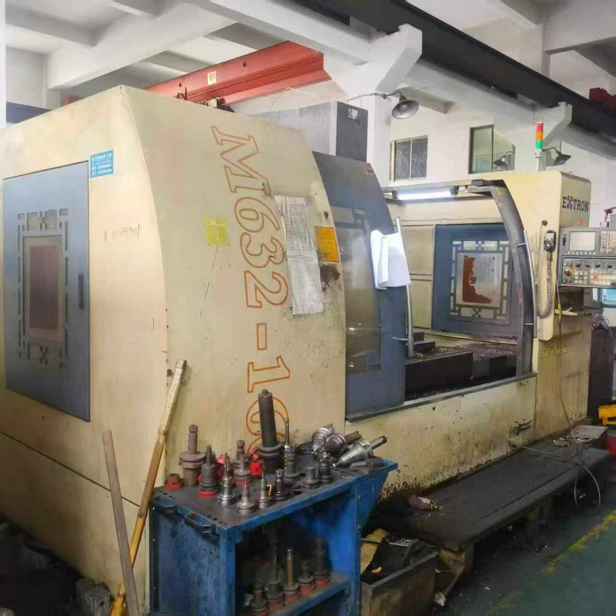 CNC milling machine