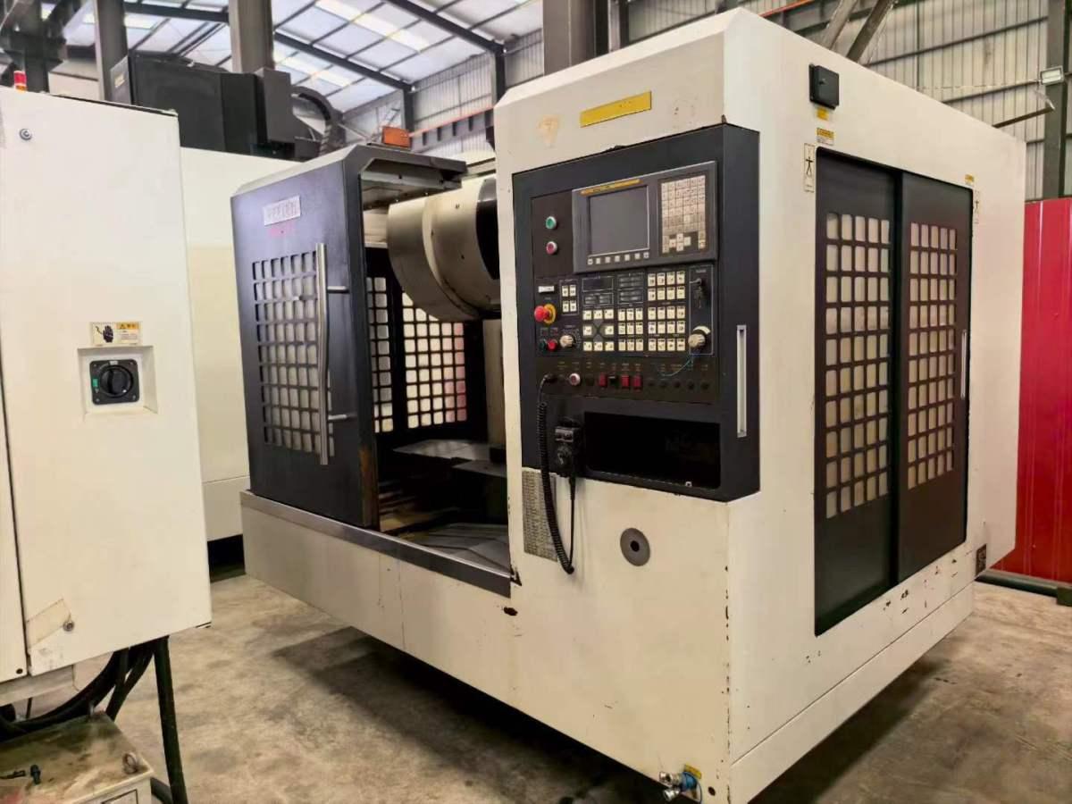 Vertical Machining Center