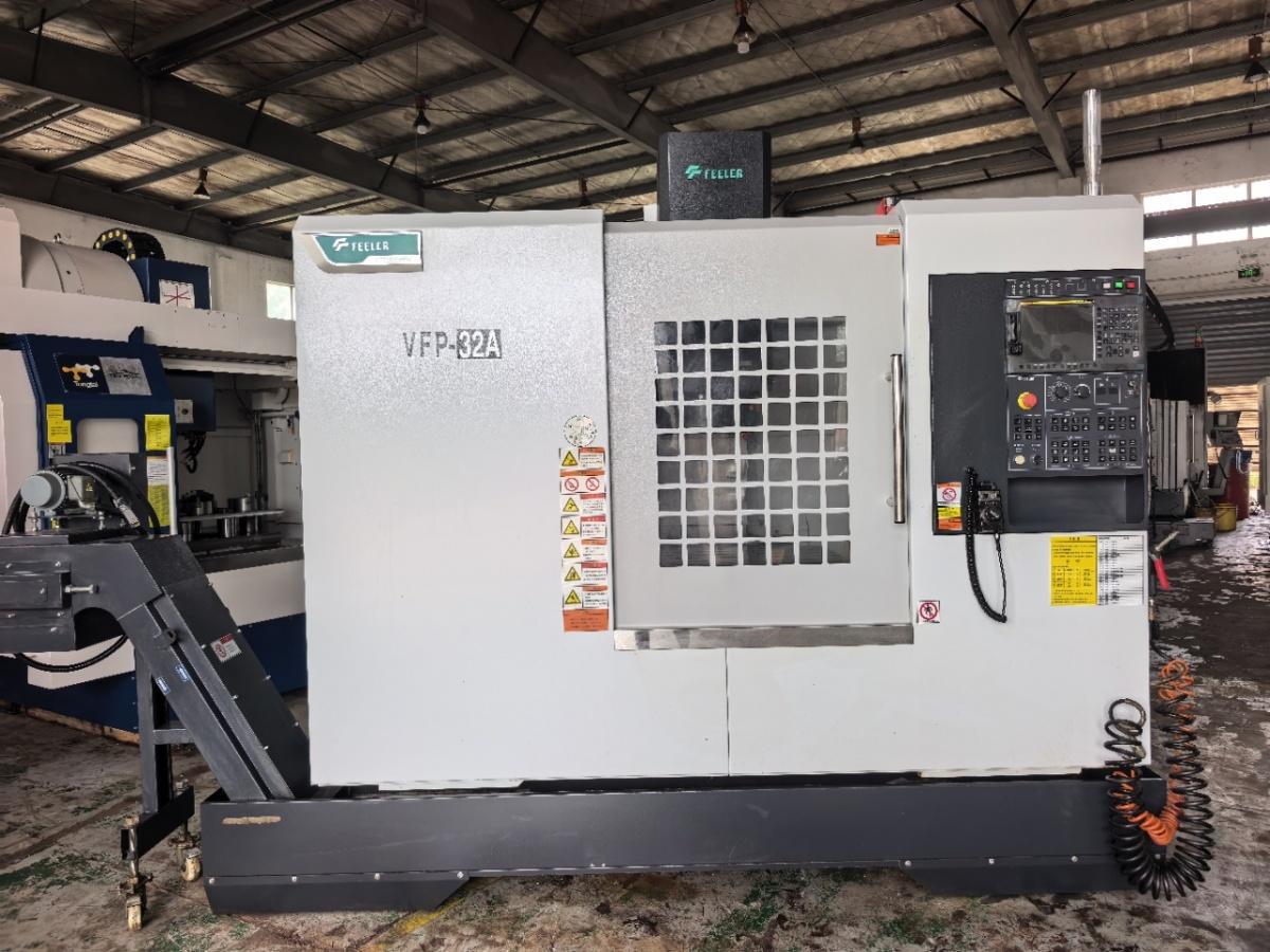 Vertical Machining Center