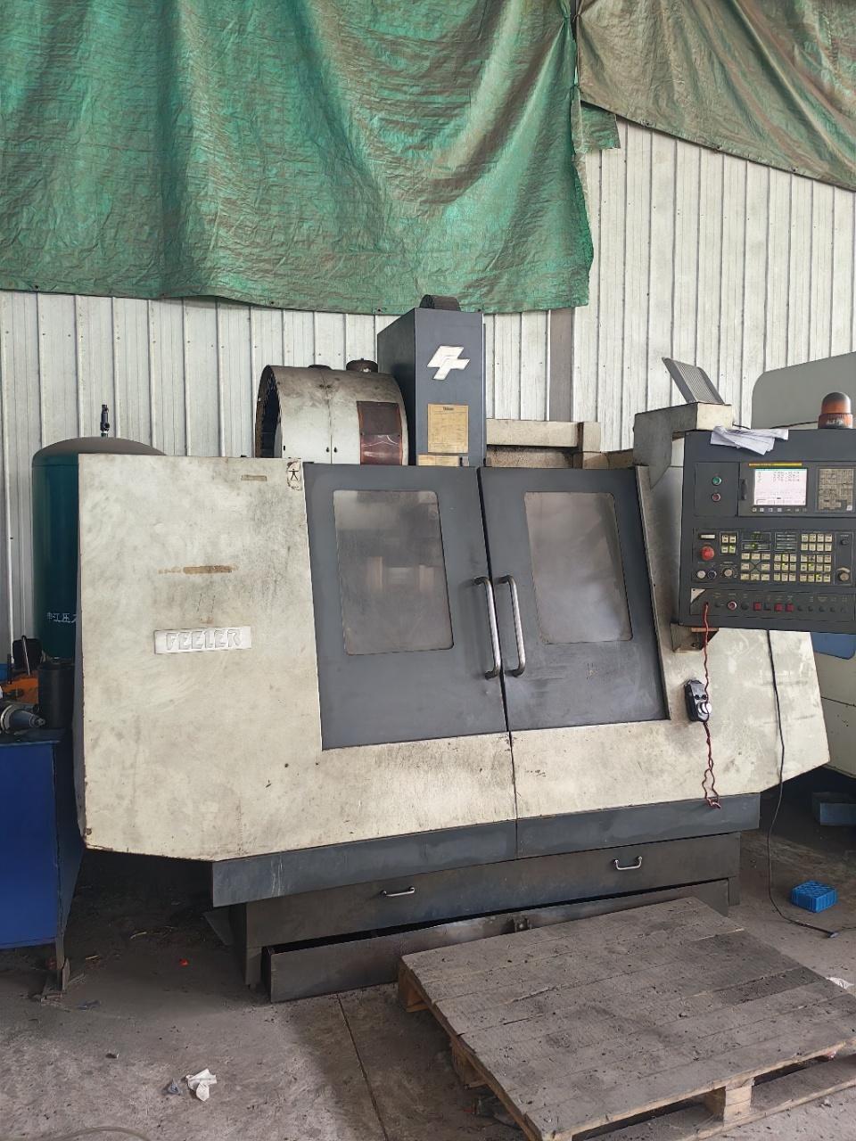 Vertical Machining Center