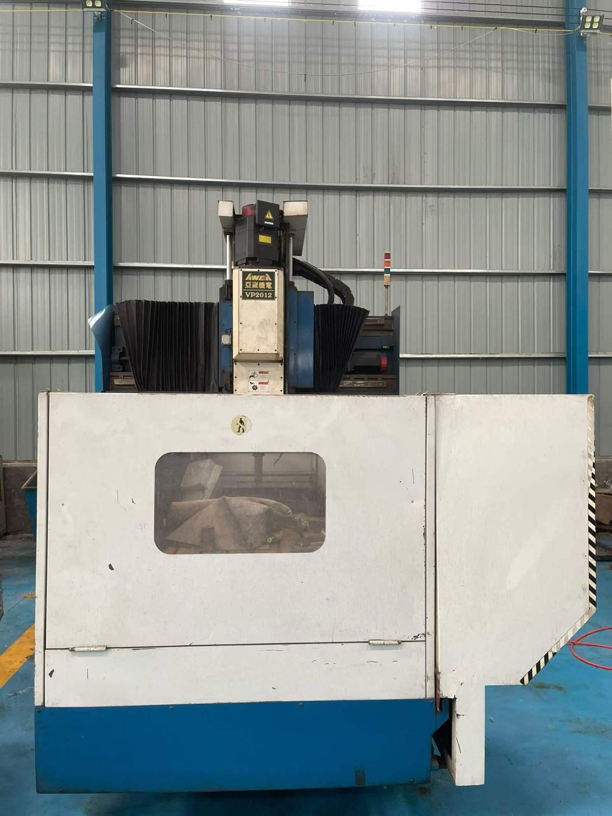 Gantry Machining Center