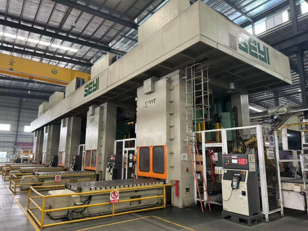 Punch press