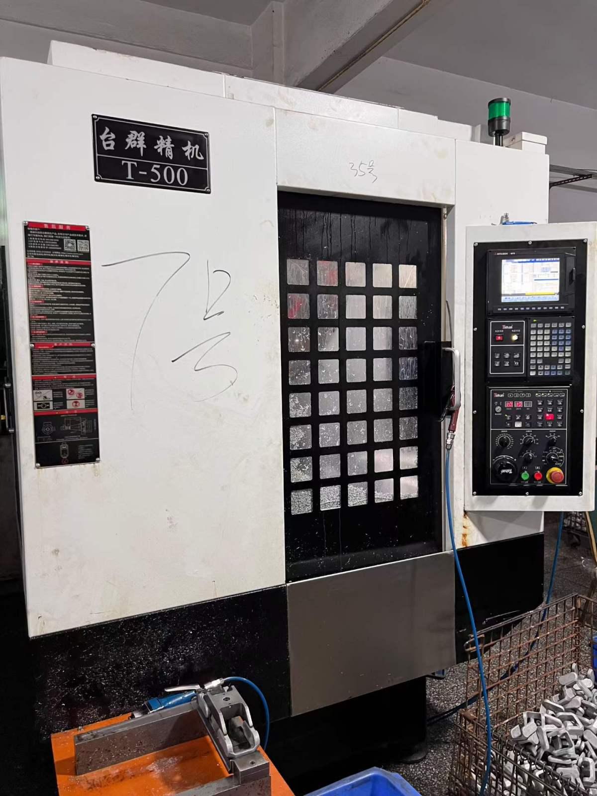 Tapping machine