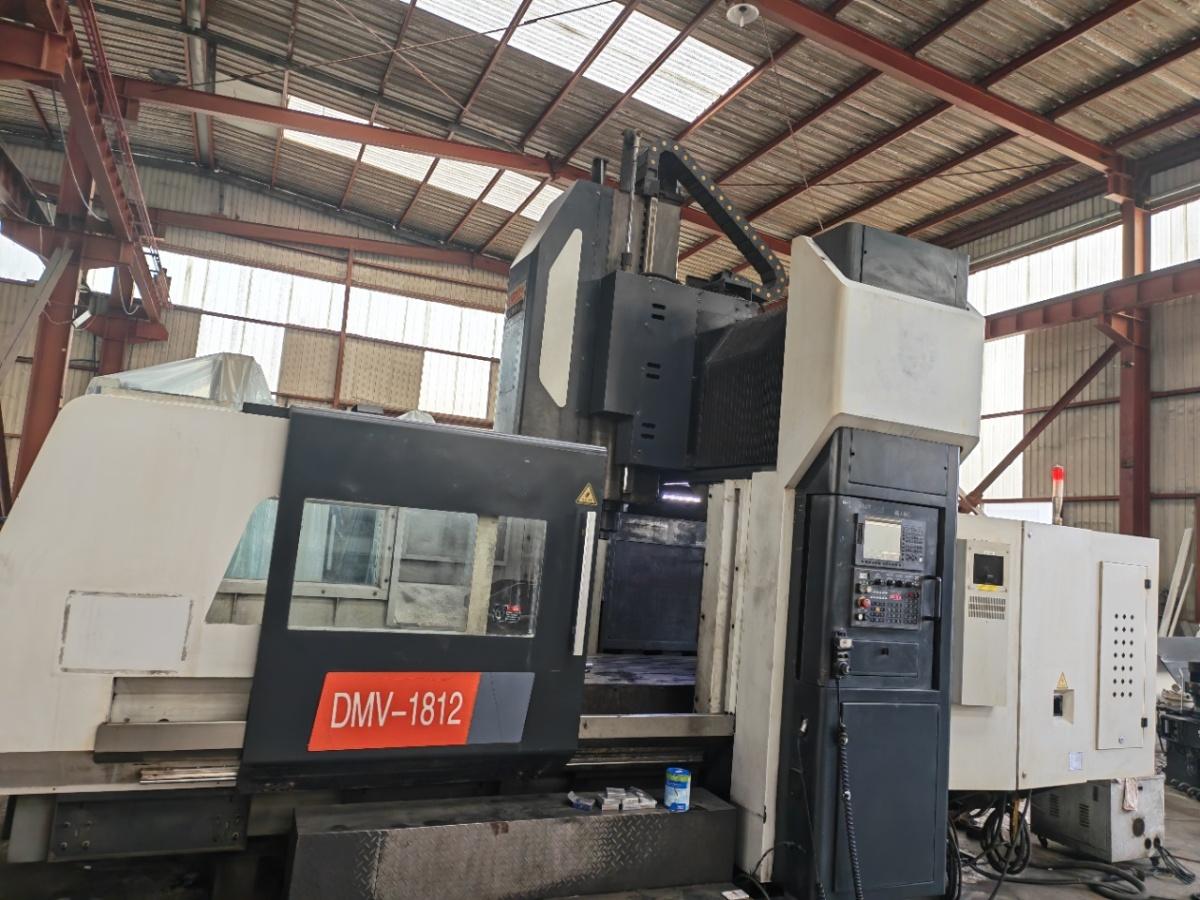 Gantry Machining Center