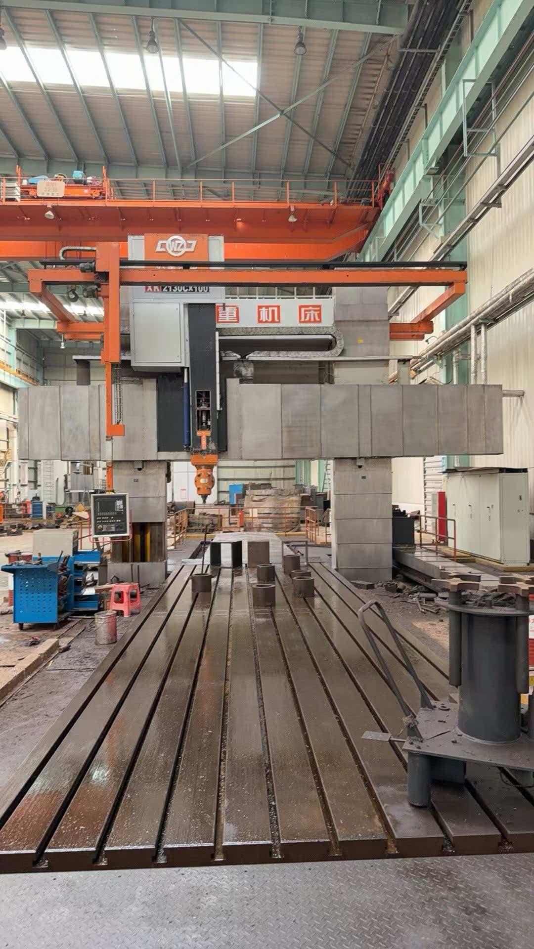 CNC gantry milling machine