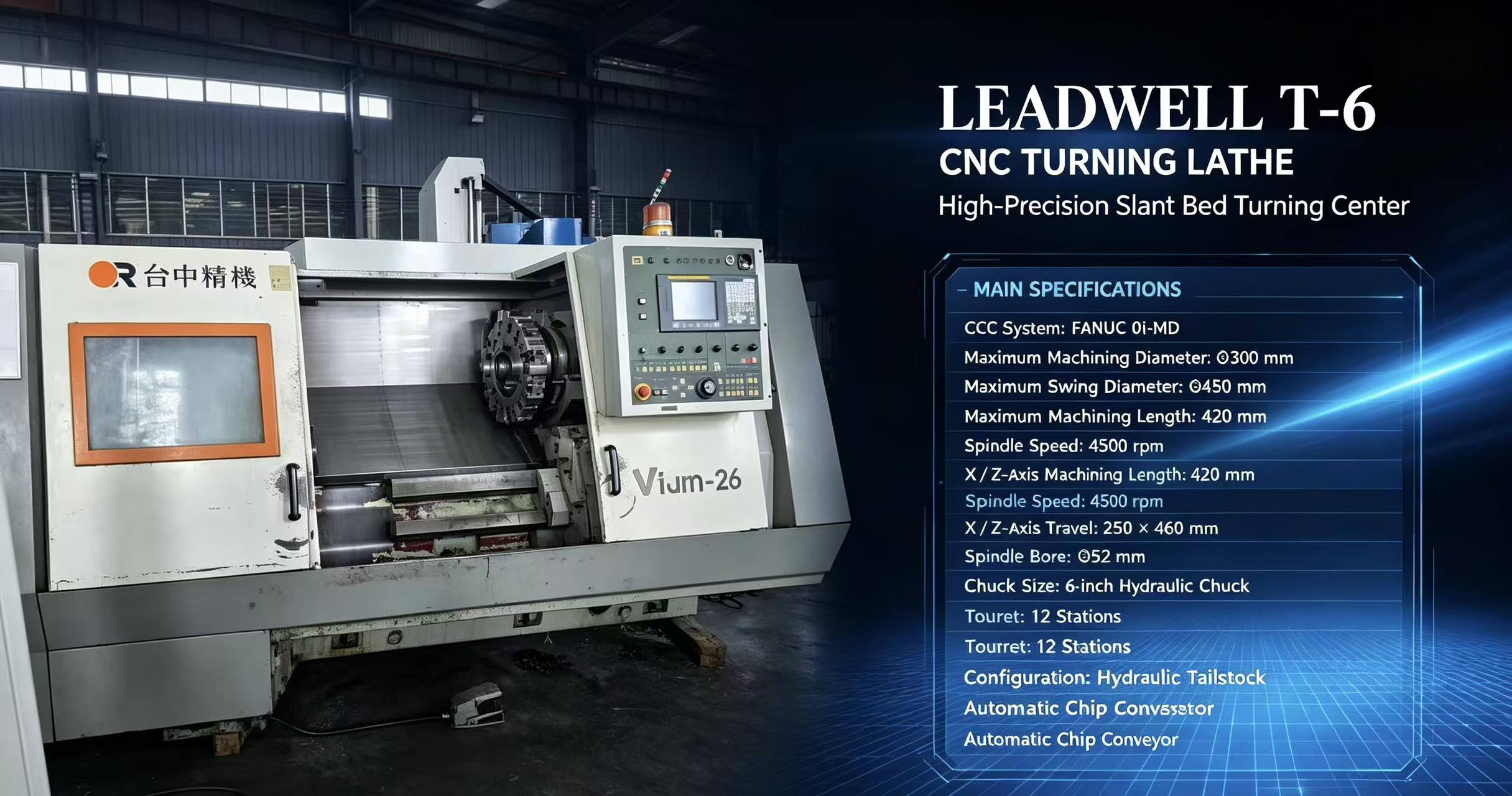How to Inspect a Used Automatic Lathe Machine