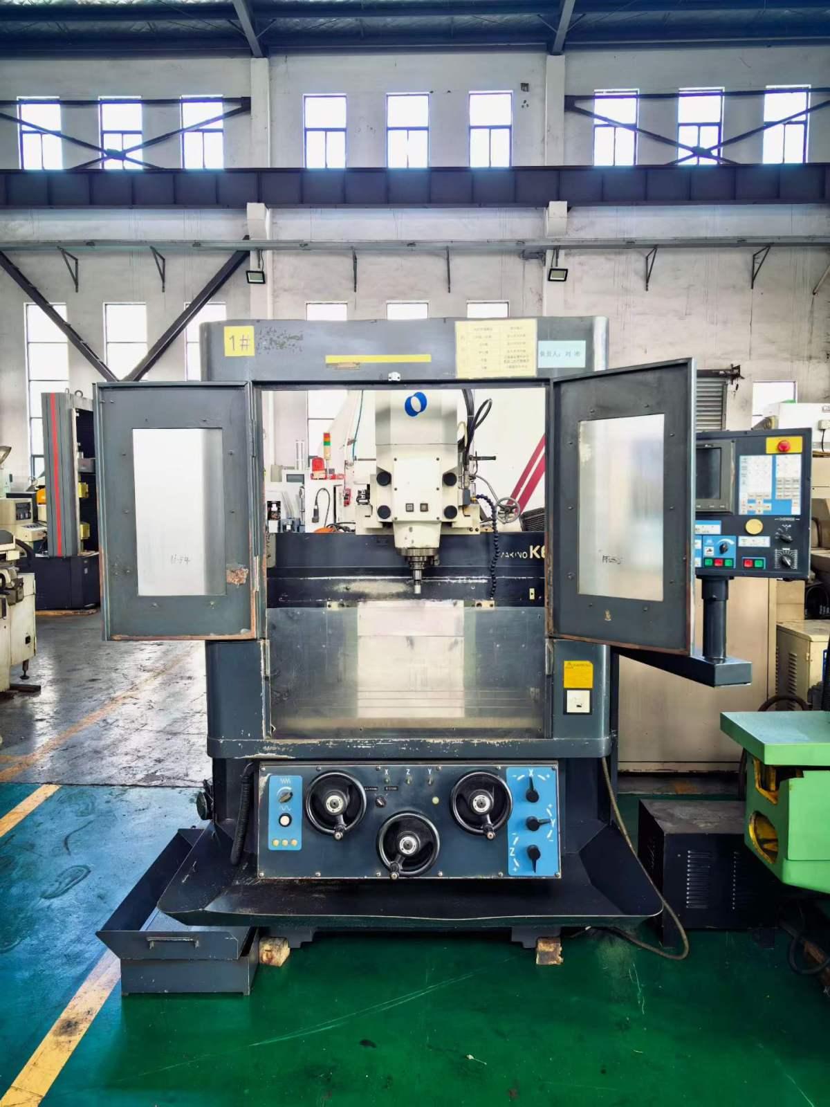 CNC milling machine