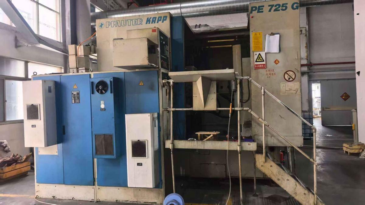 Gear grinding machine