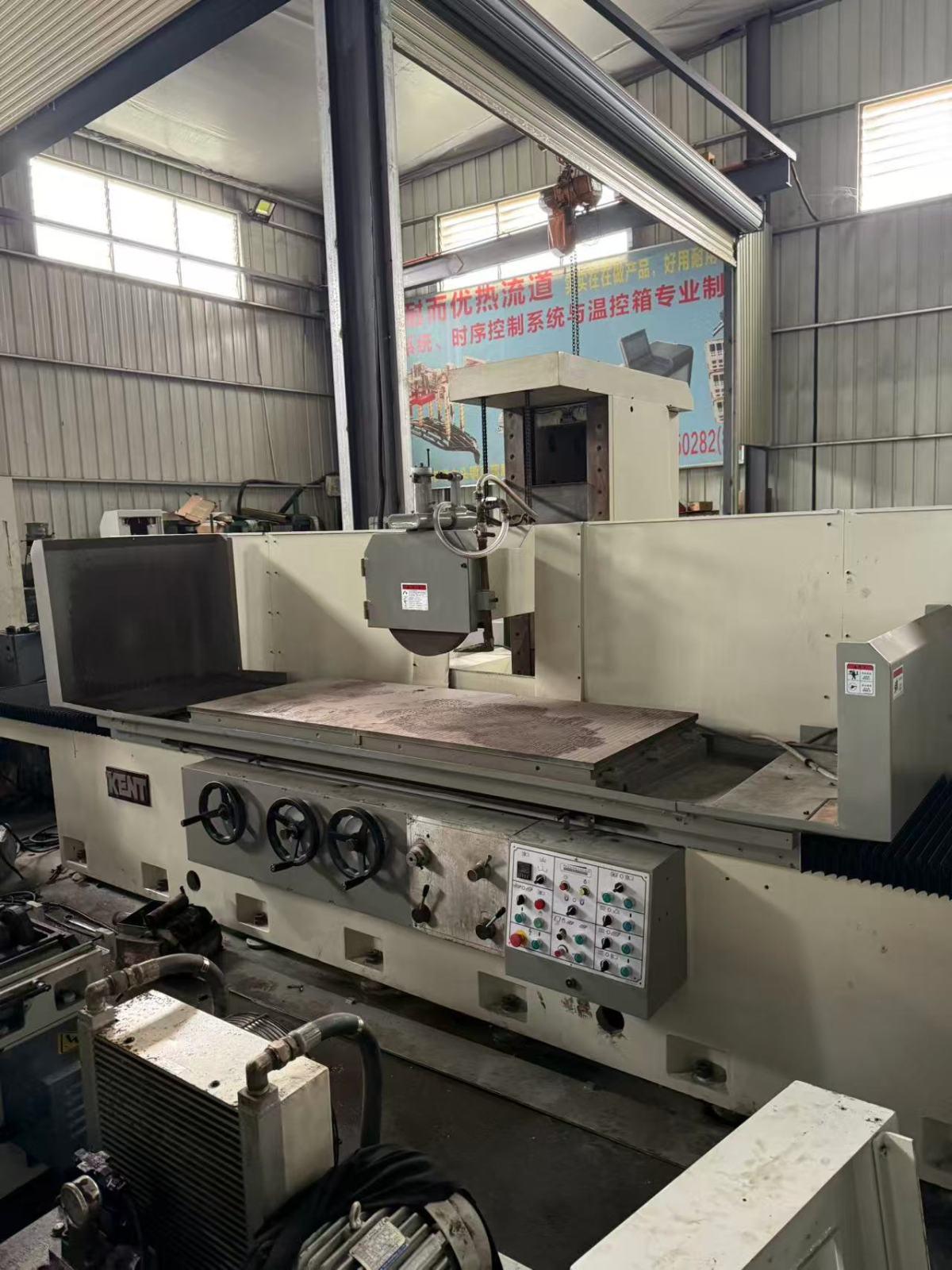 KENT - KGS-820AHD