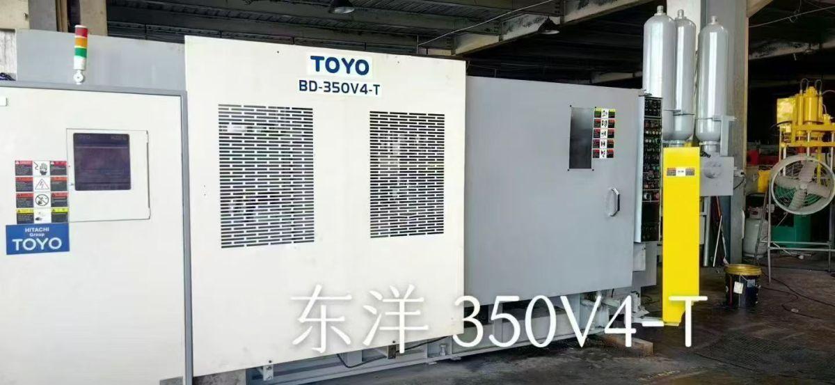 TOYO MACHINERY & METAL CO., LTD. - BD-350V4-T