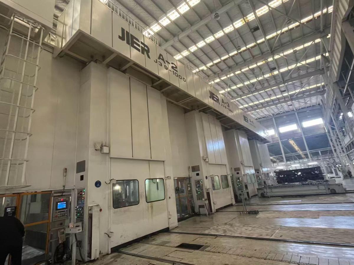Hitachi Zosen Fukui Corporation - MFL20000