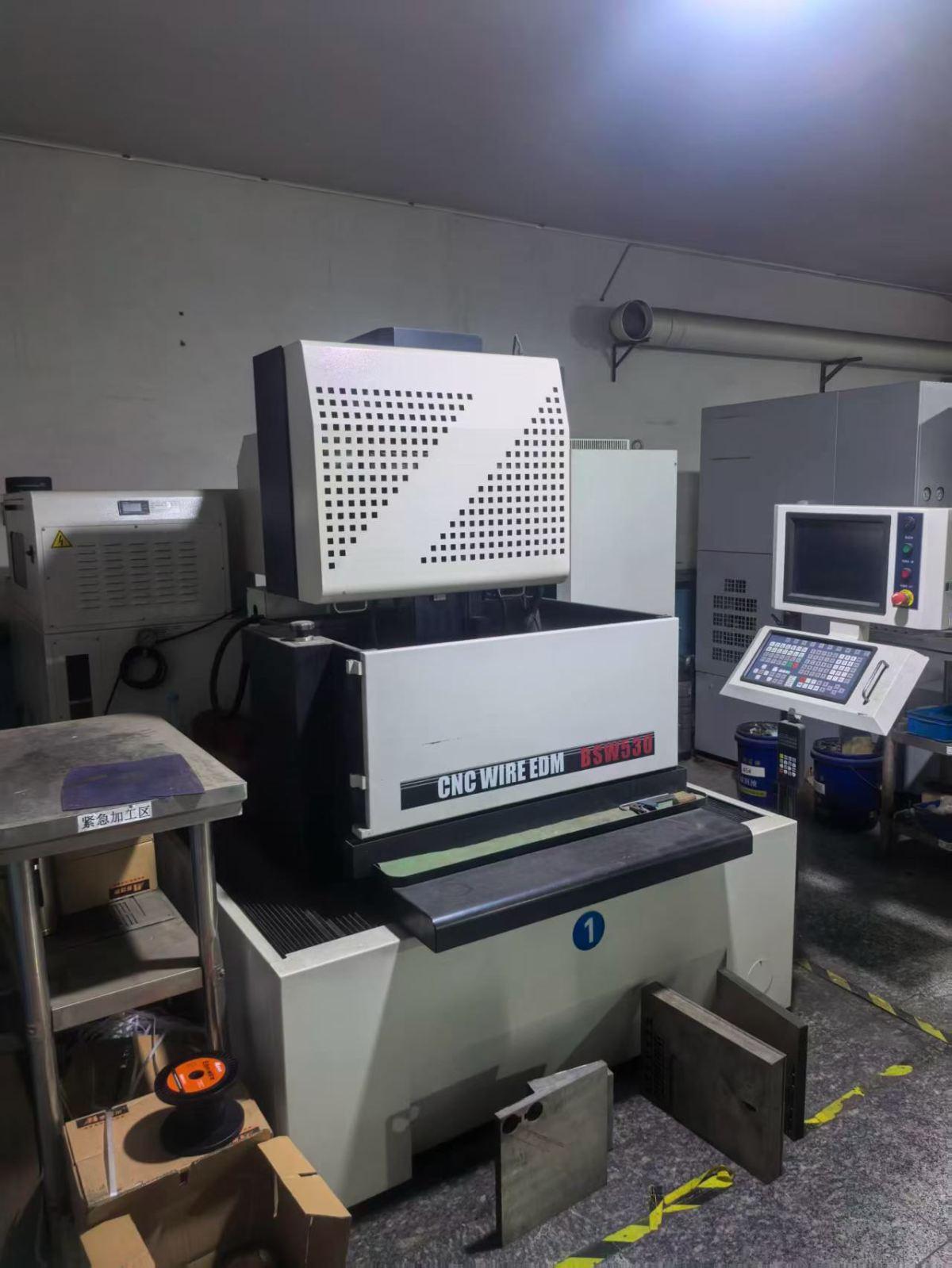 MAXSEE - BSW530