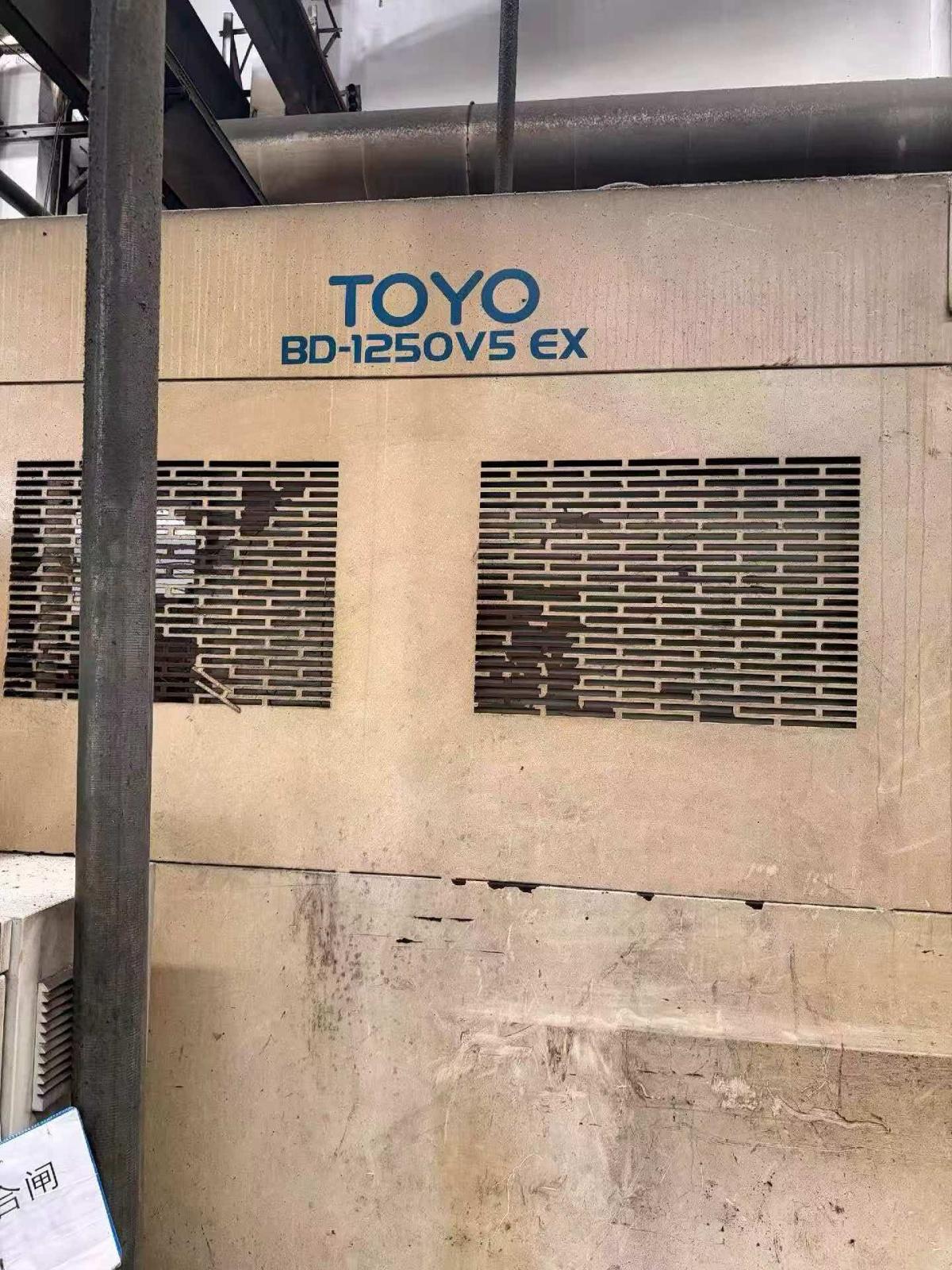 TOYO - BD‑1250V5 EX