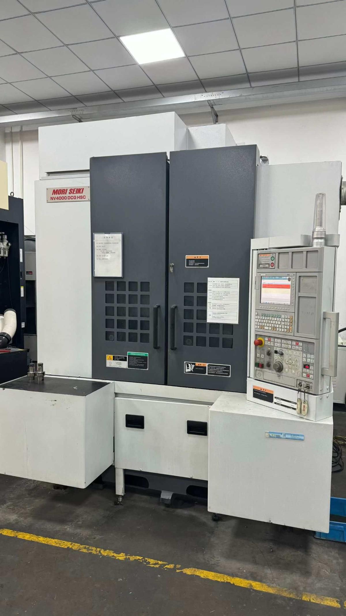 Mori Seiki - NV4000DCG