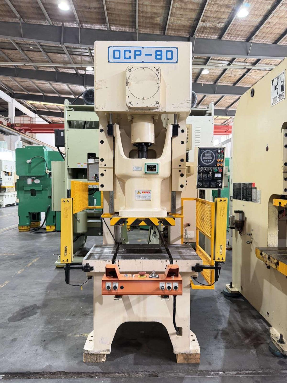CHIN FONG - OCP-80E