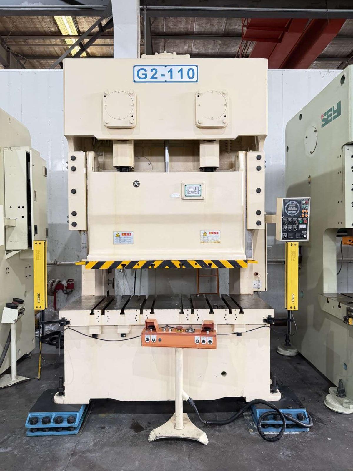CHIN FONG - G2-110