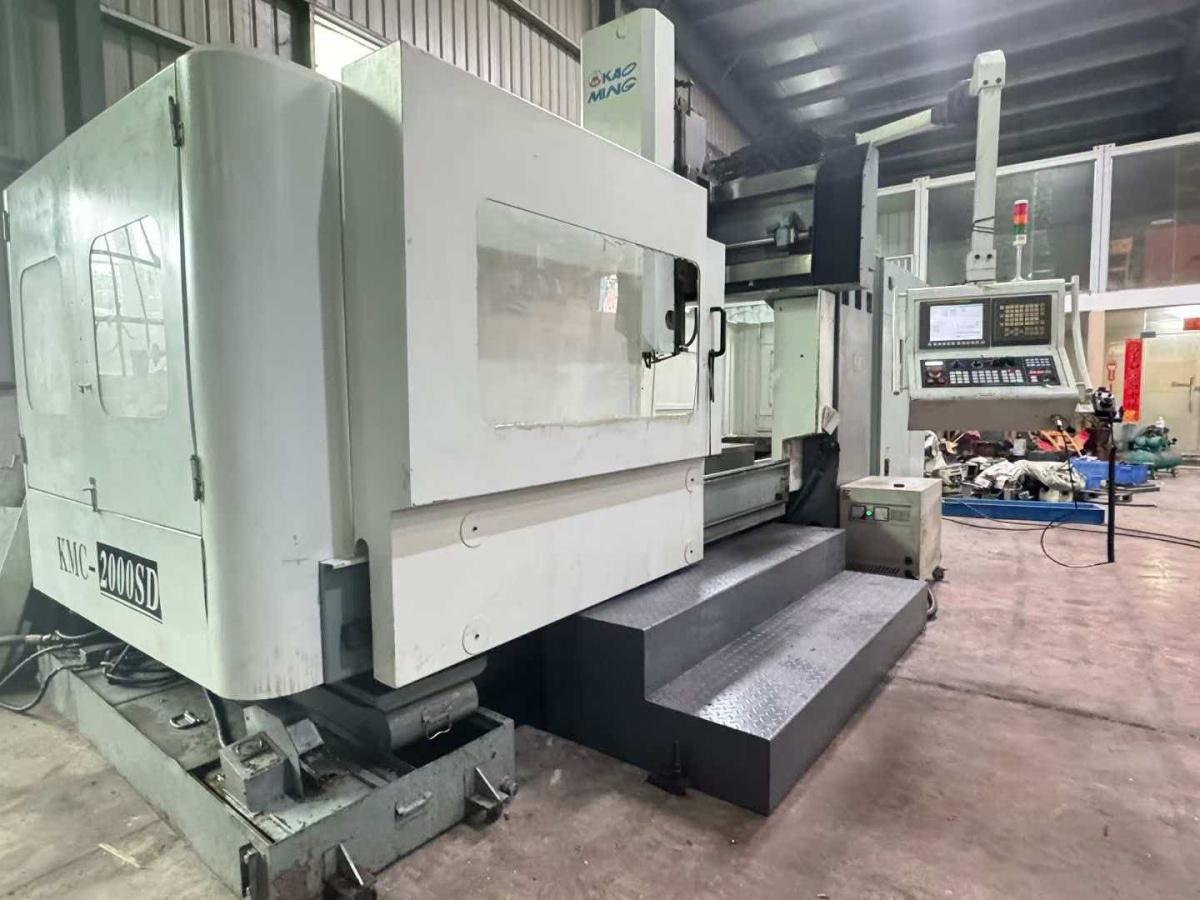 KaoMing - KMC-2000SD