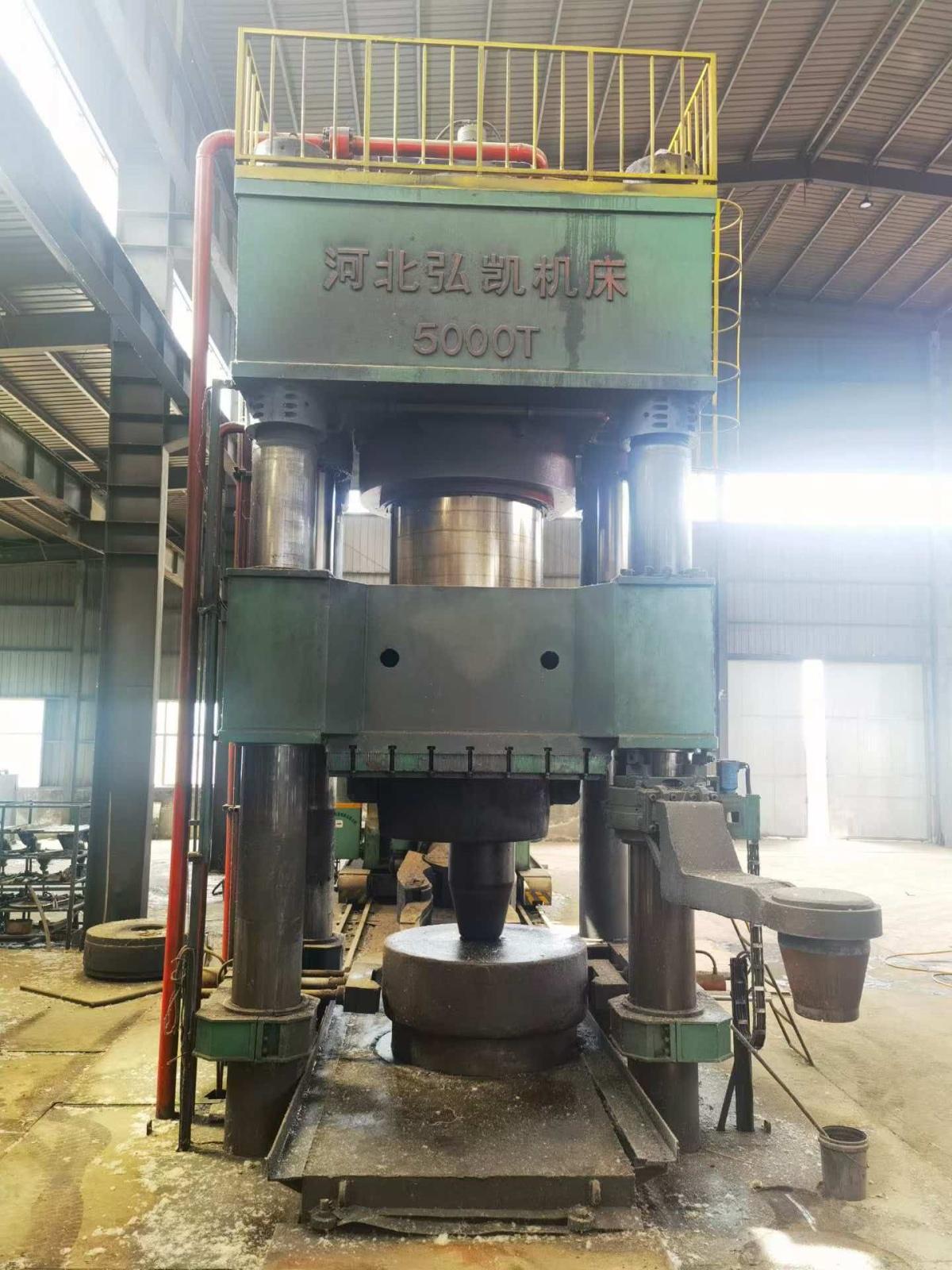 HK - 5000