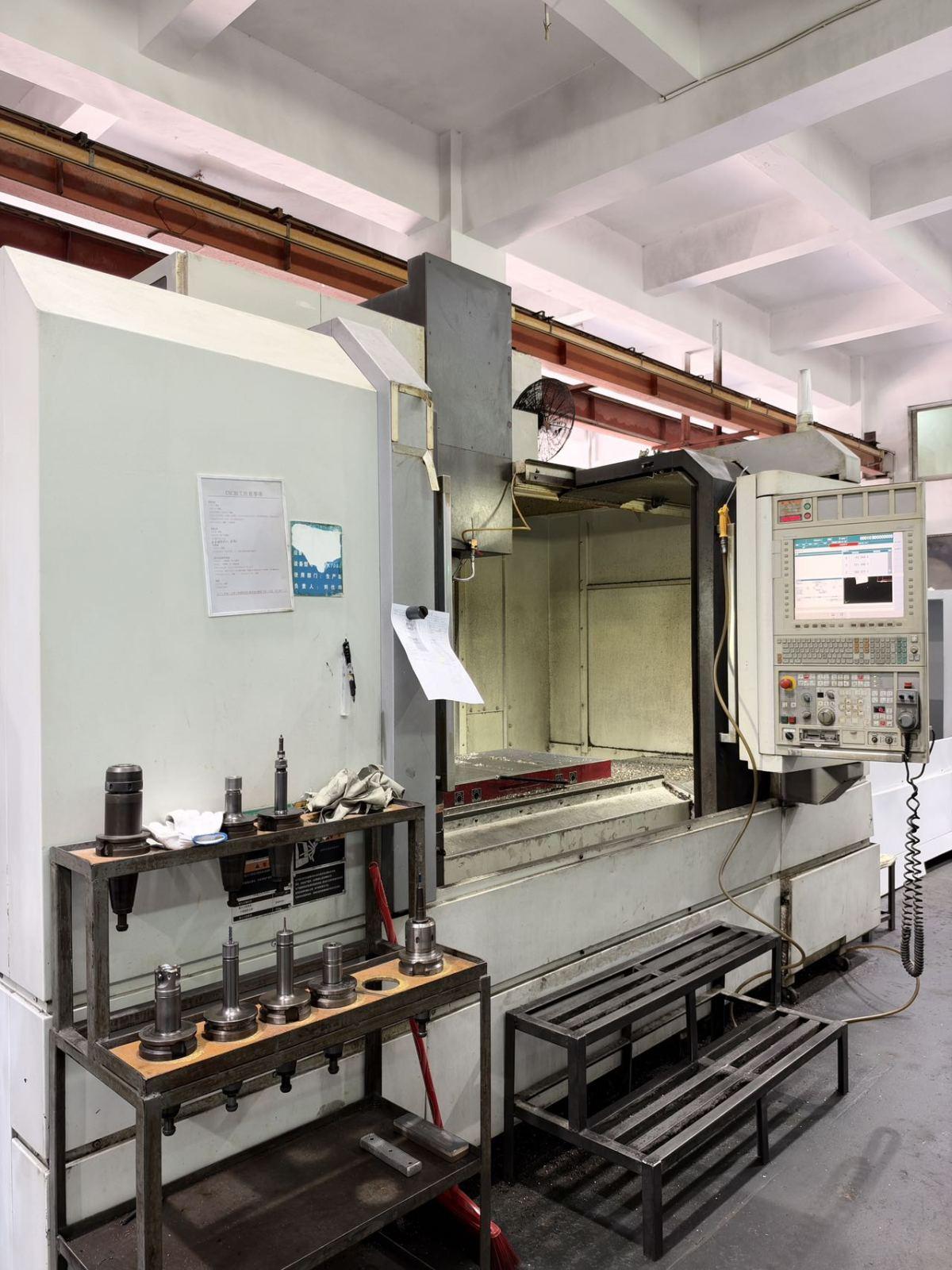 DMG MORI - NVX7000/50