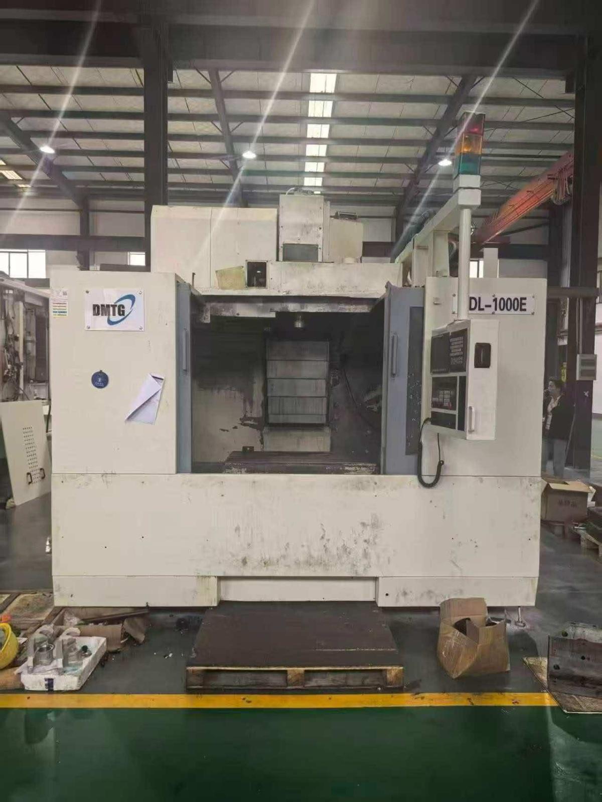 Vertical Machining Center