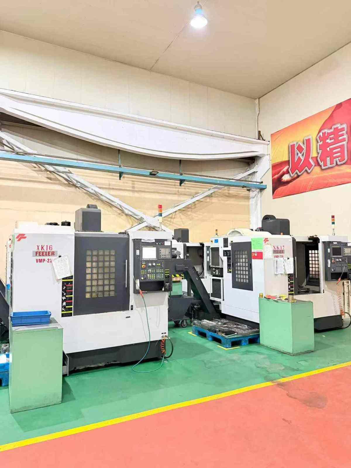 FEELER - VMP-23A