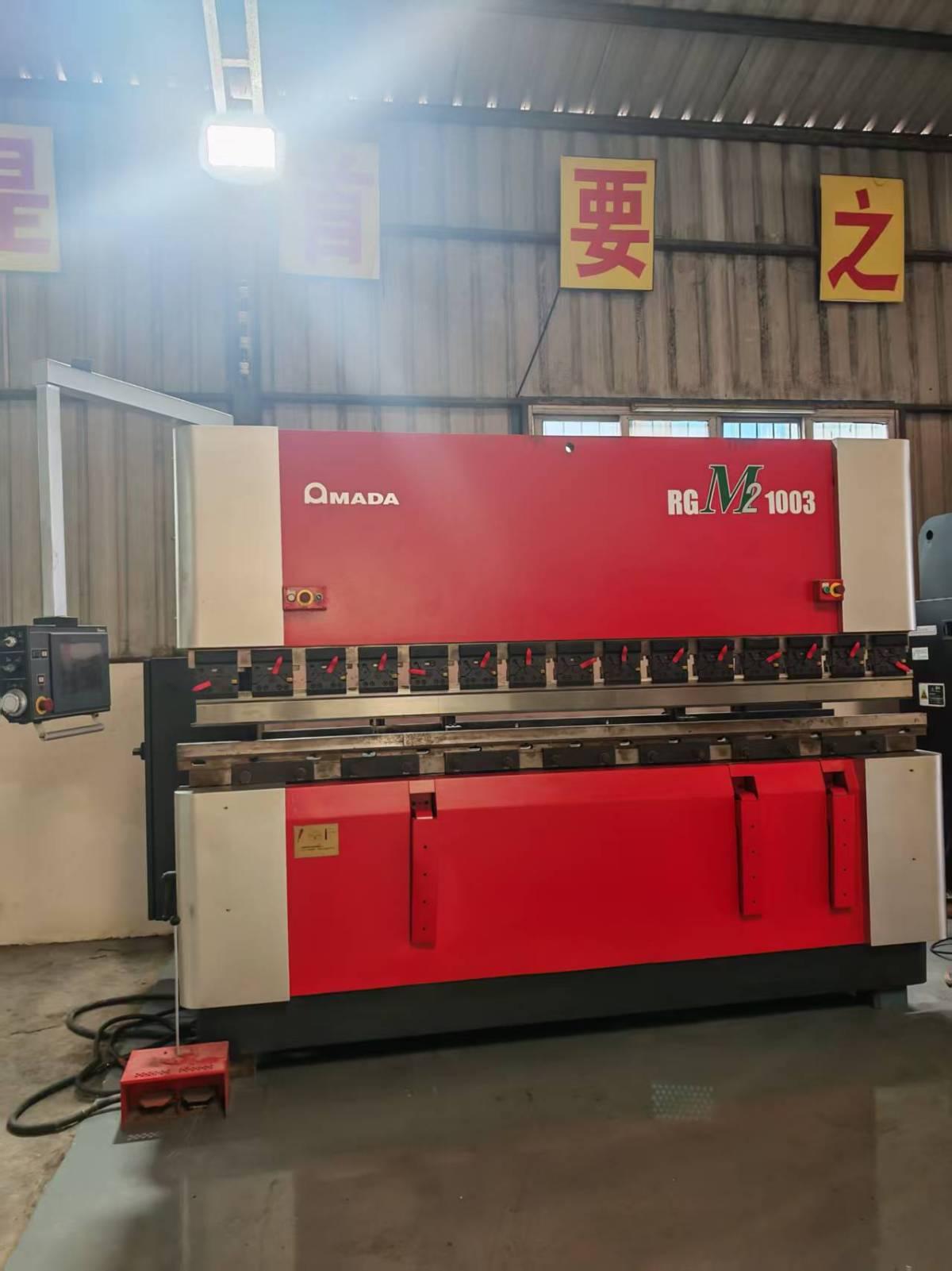 AMADA - RGM2 1003