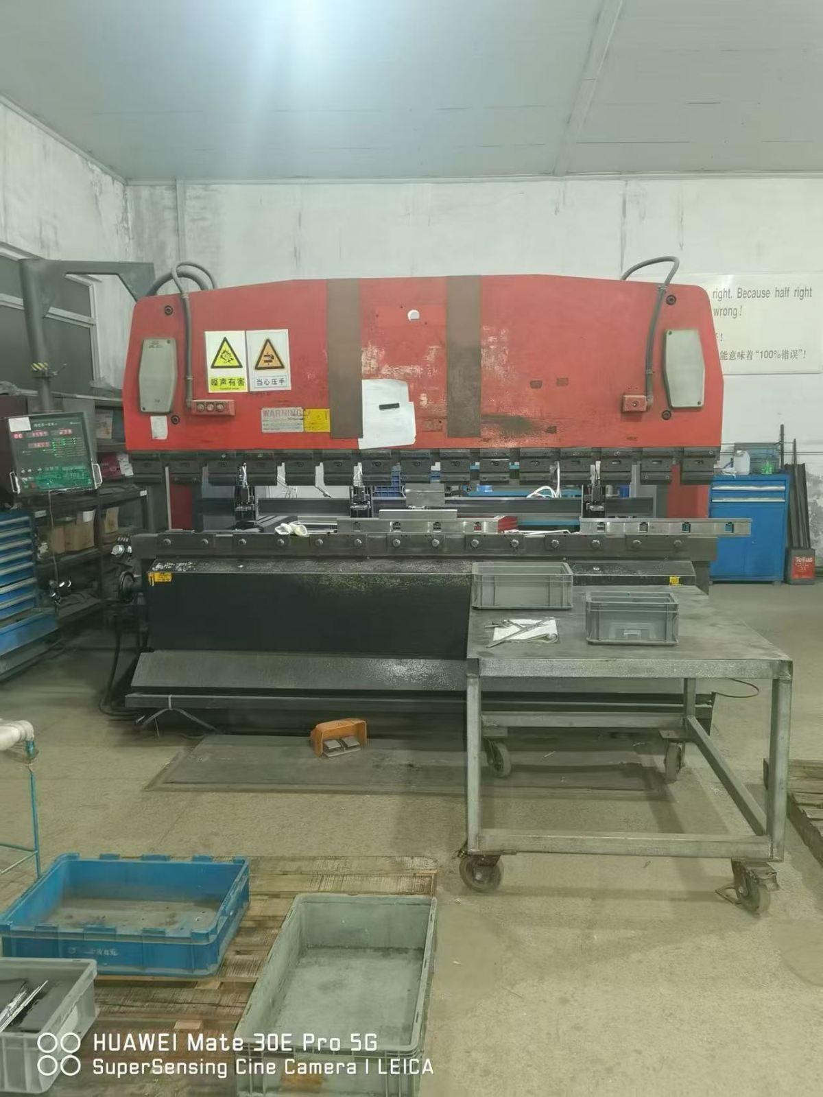 AMADA - RG-150
