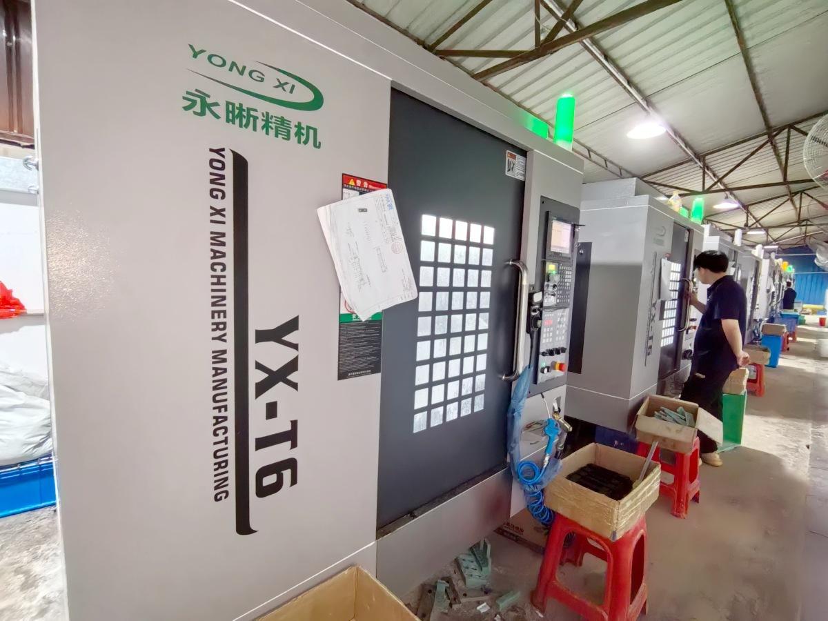 YongXi - YX-T6