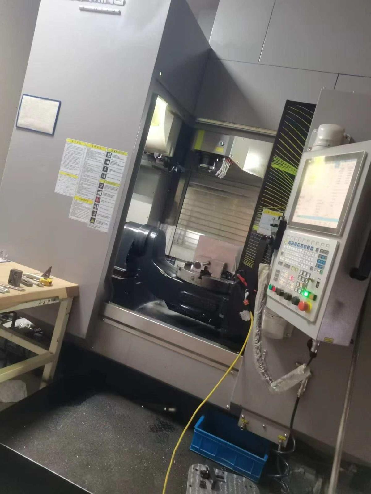 AFMING - VMU-6800