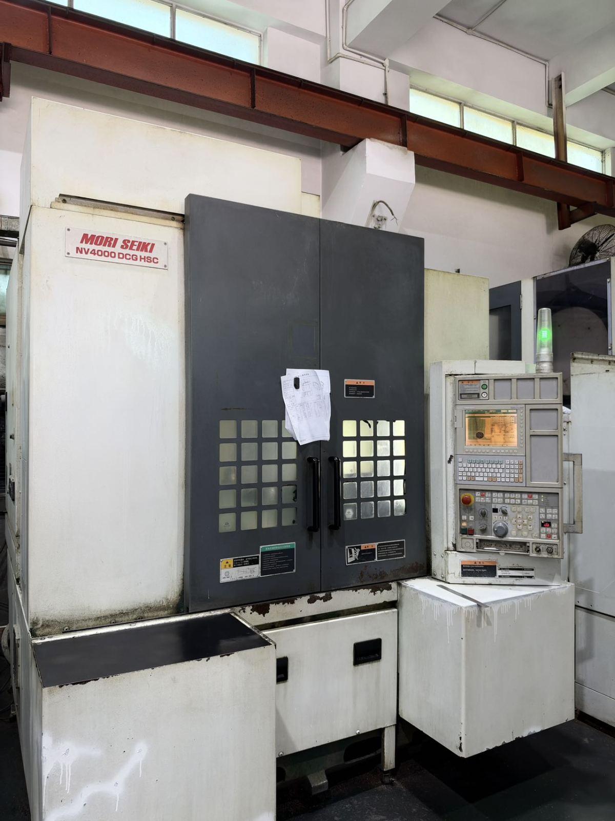 Mori Seiki - NV4000 DCG HSC 