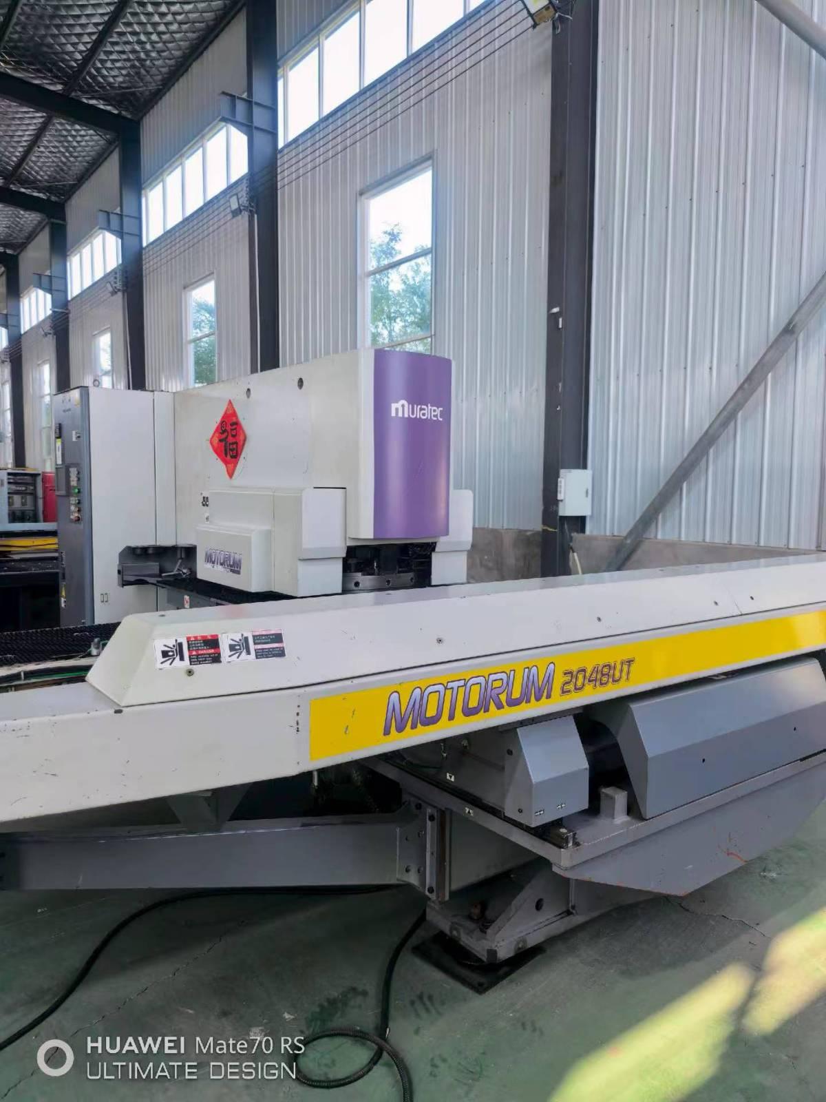 MURATEC - 2048UT
