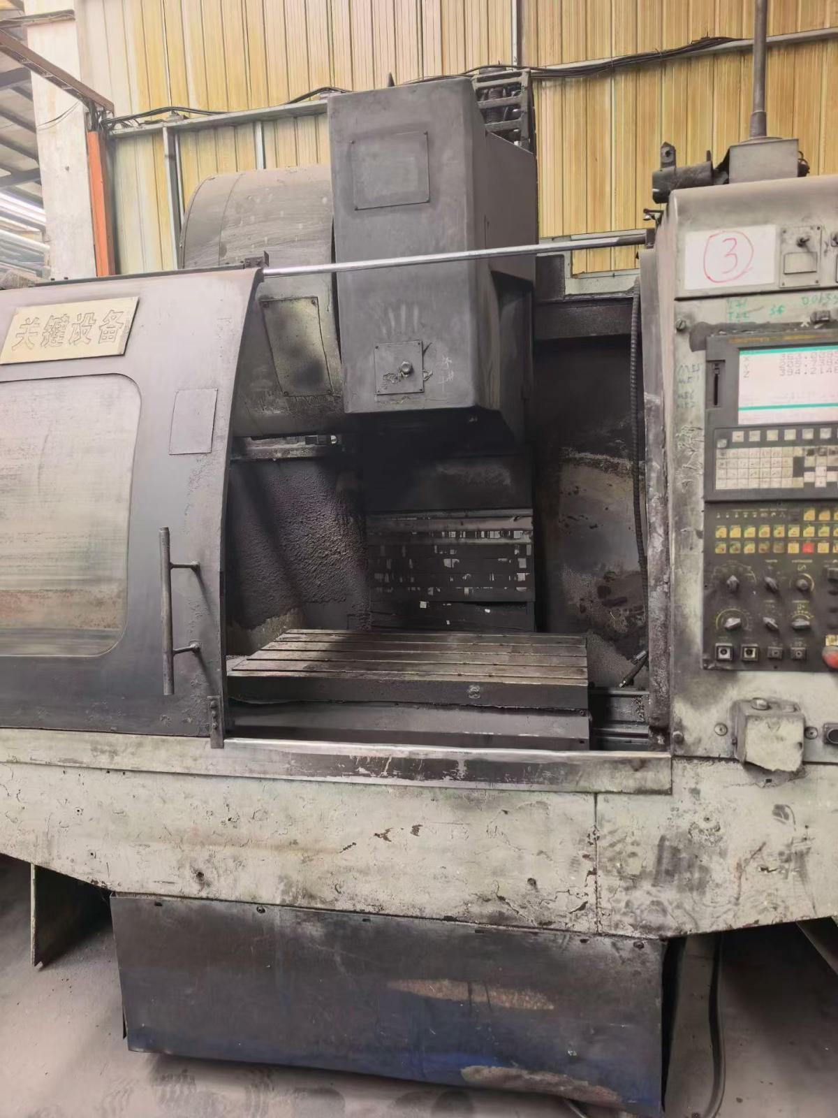 Tongtai - CMV-850 