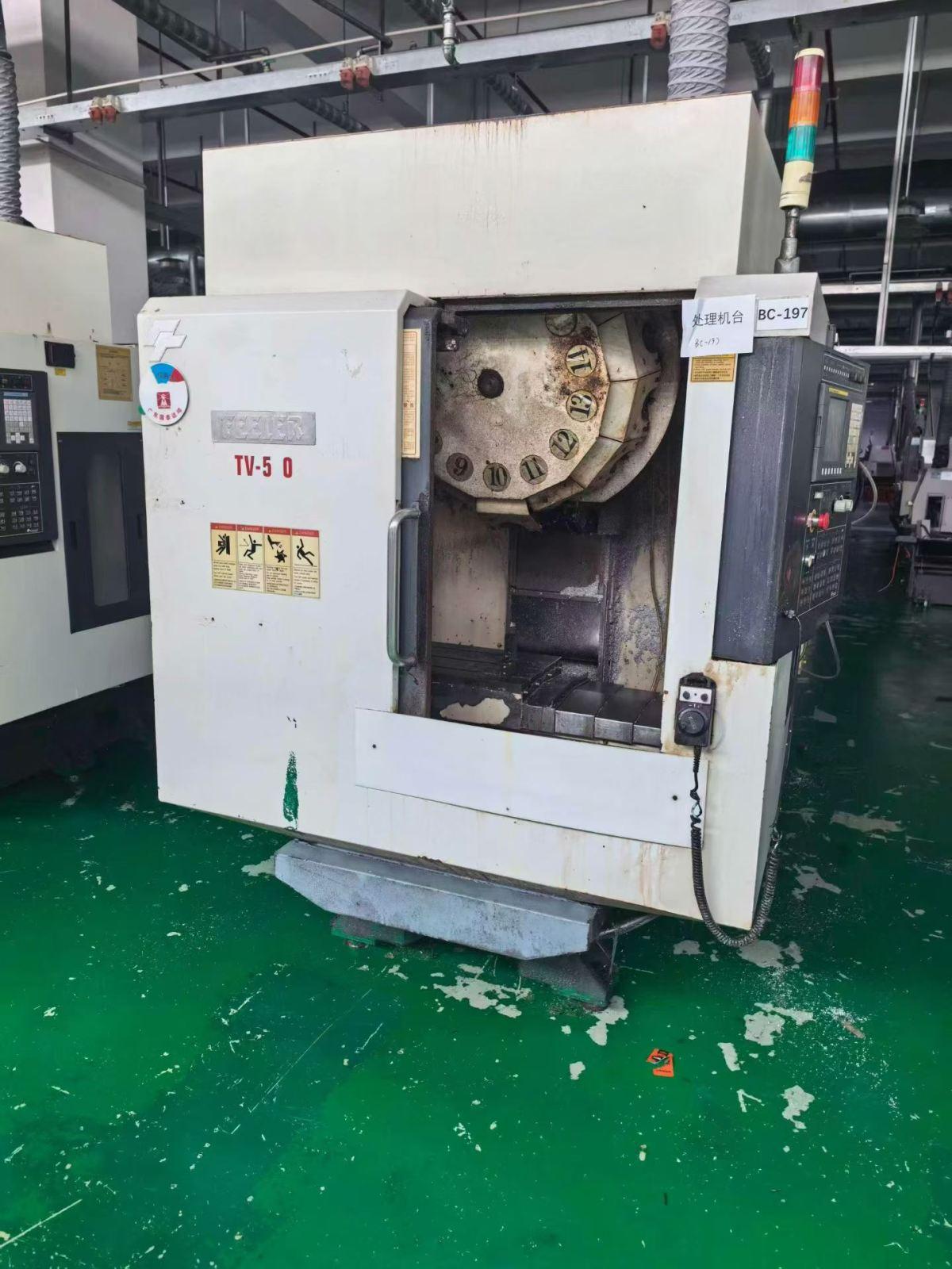 FEELER - TV-510